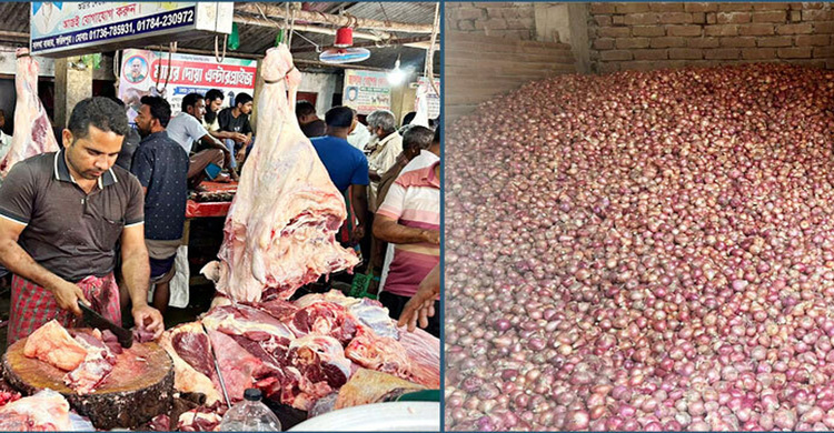 এক মণ পেঁয়াজের দামে মিলছে এককেজি গরুর মাংস