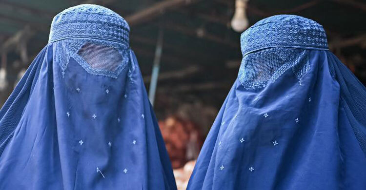 New law forces Afghan women to cover faces, men to grow beards