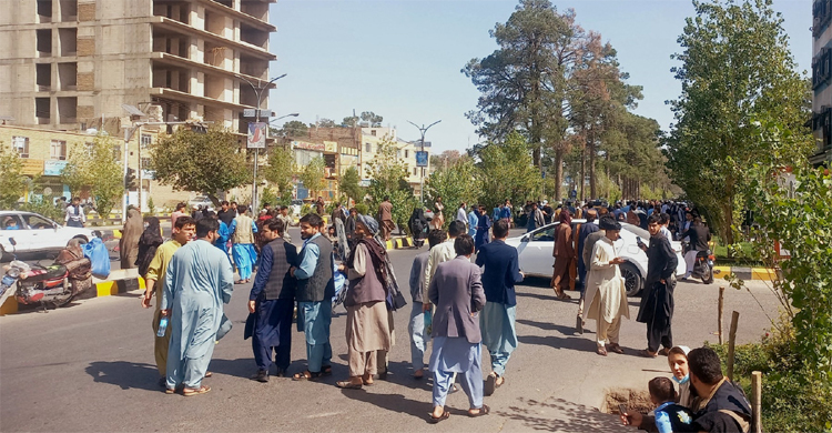 আফগানিস্তানে ভূমিকম্পে নিহতের সংখ্যা প্রায় ২৫০