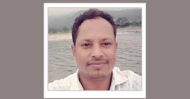 নিখোঁজের ৩ দিন পর ভেসে উঠলো পাথর শ্রমিকের মরদেহ