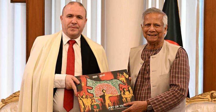 প্রধান উপদেষ্টাকে আলজেরিয়া সফরের আমন্ত্রণ