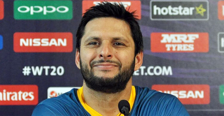 ভারতে না যাওয়ার সিদ্ধান্তে বাংলাদেশের পাশে শহিদ আফ্রিদি