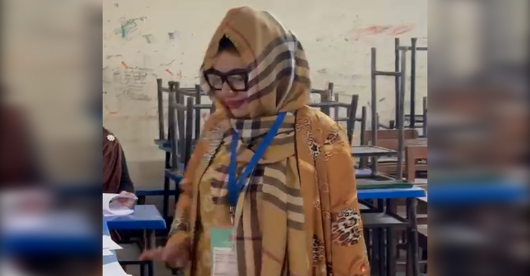 ঢাকা ৮ আসনে ভোট কেন্দ্র পরিদর্শন করলেন আফরোজা আব্বাস