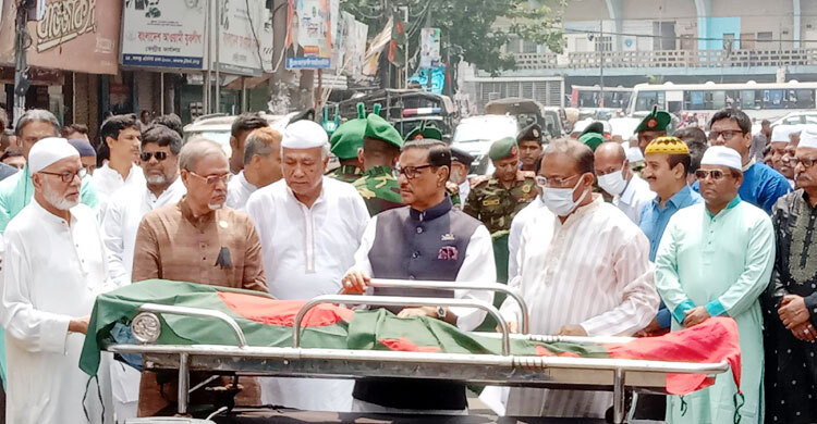 আফছারুল আমীনকে চিরবিদায় জানালো আওয়ামী লীগ