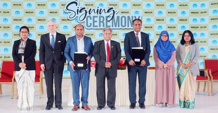 পানগাঁও টার্মিনাল পরিচালনায় সুইজারল্যান্ডের মেডলগের সঙ্গে চুক্তি