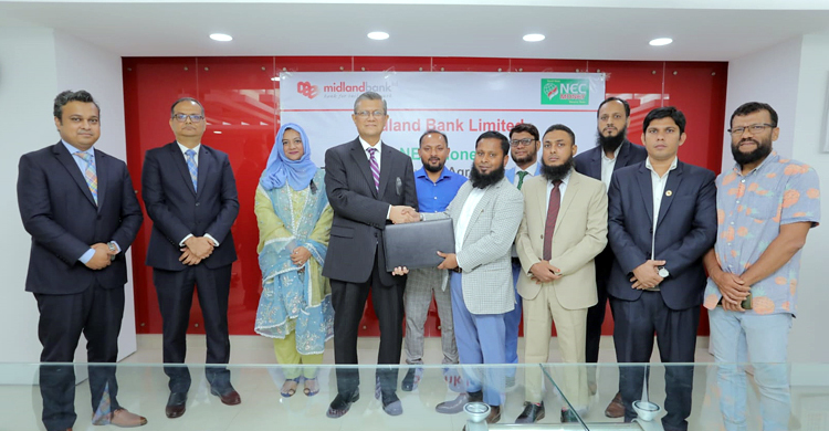 এনইসি মানি ট্রান্সফারের সঙ্গে মিডল্যান্ড ব্যাংকের চুক্তি