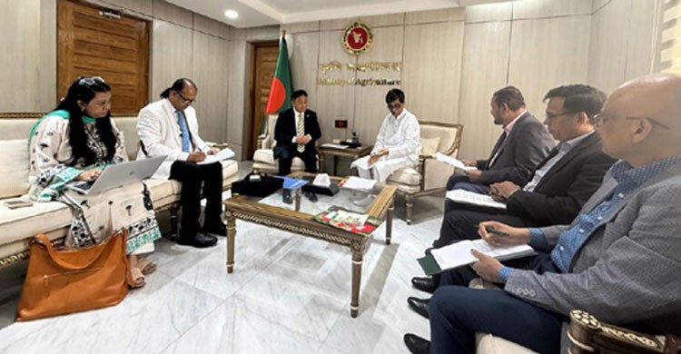 কৃষিমন্ত্রীর সঙ্গে জাতিসংঘের কৃষি সংস্থার প্রতিনিধিদলের সাক্ষাৎ