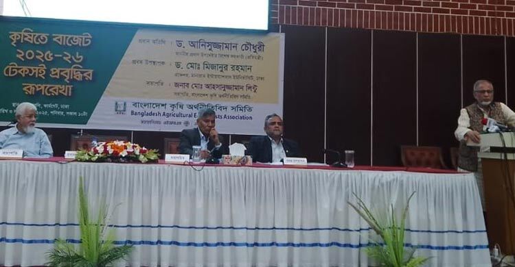 Economists for 10% budget share for agriculture