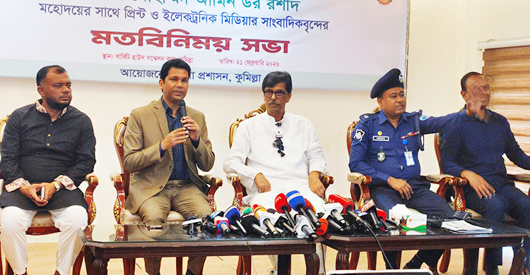 আমিও একজন কৃষক, আমি জানি কীভাবে ধান ফলাতে হয়