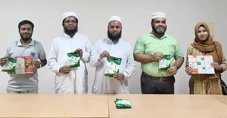 ২৫ বছরের গবেষণায় দেশের প্রথম জৈব ছত্রাকনাশক উদ্ভাবন