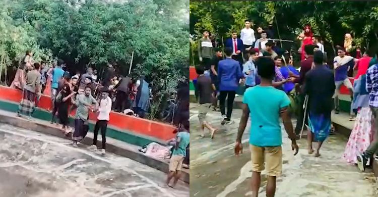 হবিগঞ্জে পিকনিকে আসা শিক্ষক-শিক্ষার্থীদের ওপর হামলা, আহত ২০