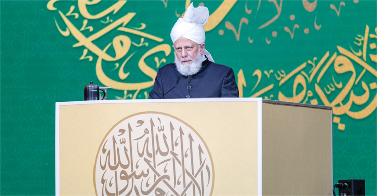 যুক্তরাজ্যে আহমদীয়া মুসলিম জামাতের ৫৯তম বার্ষিক জলসা