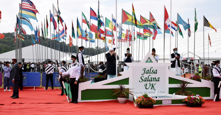 যুক্তরাজ্যে আহমদীয়া মুসলিম জামাতের ৫৯তম বার্ষিক জলসা