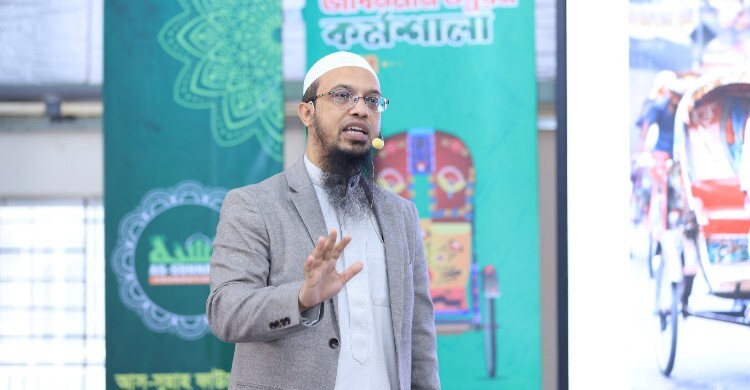 ইতেকাফ রমজানের গুরুত্বপূর্ণ আমল: শায়খ আহমাদুল্লাহ