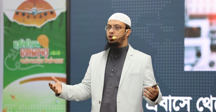 ‘হামে শিশুদের মৃত্যুর মিছিল স্বাস্থ্যখাতের করুণ চিত্র ফুটিয়ে তুলেছে’