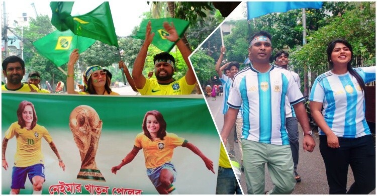 হবু বউ ব্রজিল ভক্ত, ভেঙে গেল বিয়ে!