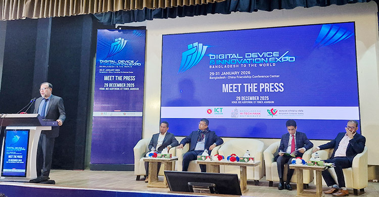 নির্বাচনের আগেই এআই নীতিমালার কাজ শেষ হবে