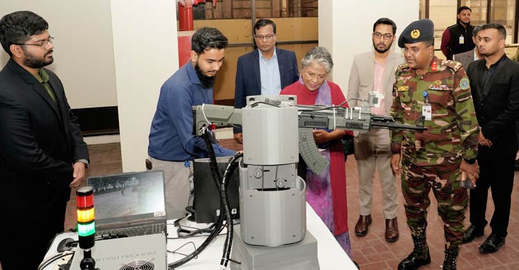 এমআইএসটিতে অনুষ্ঠিত হলো বাংলাদেশের প্রথম রেসপনসিবল এআই সামিট