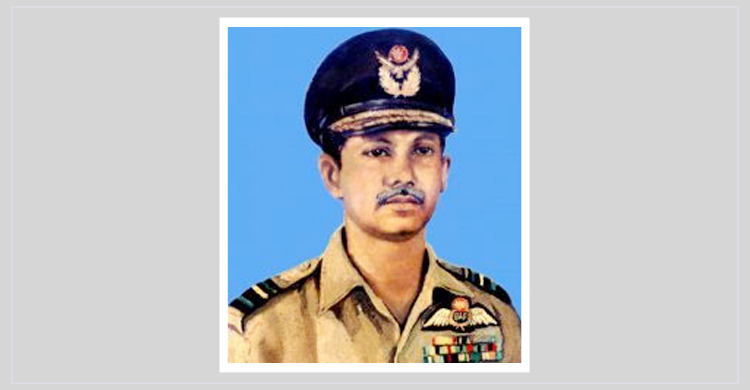 সাবেক বিমানবাহিনী প্রধান খাদেমুল বাশারের শাহাদাতবার্ষিকী পালন
