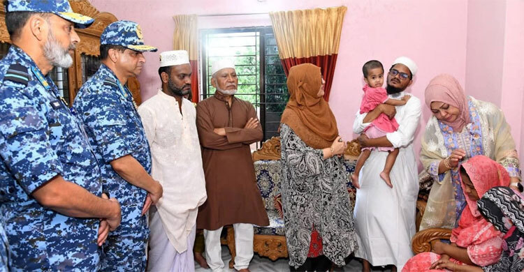 নিহত পরিবারের সঙ্গে বিমানবাহিনী প্রধানের সাক্ষাৎ, সহায়তার আশ্বাস