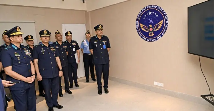 সেন্টার ফর এয়ার অ্যান্ড স্পেস পাওয়ার স্টাডিজের নতুন ভবন উদ্বোধন