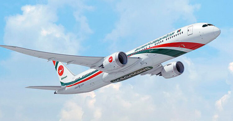 Govt to buy 25 aircraft from US