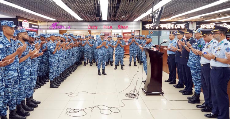 শান্তিরক্ষা মিশনে কঙ্গো গেলেন বিমানবাহিনীর ১৯০ সদস্য