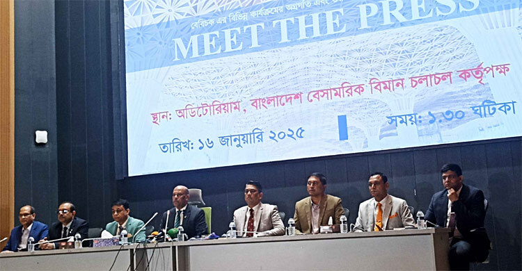 শাহজালালের তৃতীয় টার্মিনালে নভেম্বরে ফ্লাইট চালুর পরিকল্পনা