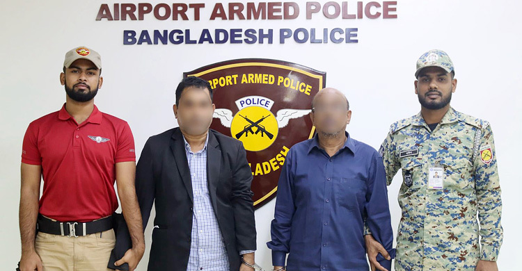 বিমানবন্দরে ভিড়ের মধ্যে প্রবাসীর অর্থ লোপাট, আটক ২