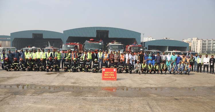 অগ্নিকাণ্ডের দেড় মাস পর শাহজালালে আগুন নেভানোর মহড়া