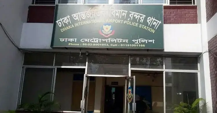 বিমানবন্দর থানার ওসিকে ডিবিতে বদলি