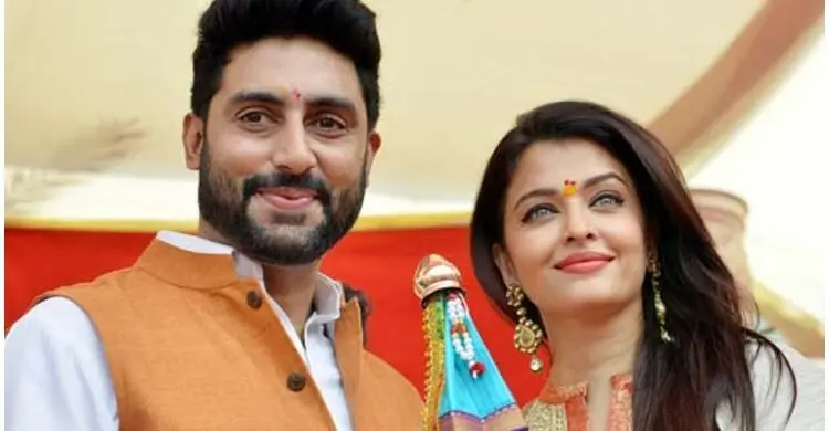 অভিষেক-ঐশ্বরিয়ার ১৯ বছরের সুখী দাম্পত্য জীবনের গোপন মন্ত্র