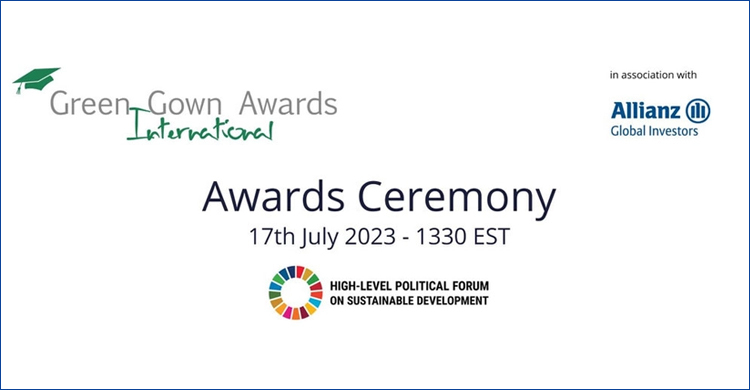 ইন্টারন্যাশনাল গ্রিন গাউন অ্যাওয়ার্ডসের চূড়ান্ত পর্বে এআইইউবি