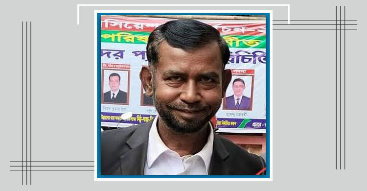 ফাঁকা সড়কে মোটরসাইকেল থে‌কে পড়ে আইনজী‌বীর মৃত্যু