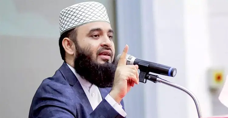 উন্মুক্ত মাঠে আজহারীর এ বছরের বিভাগীয় সব তাফসির মাহফিল স্থগিত