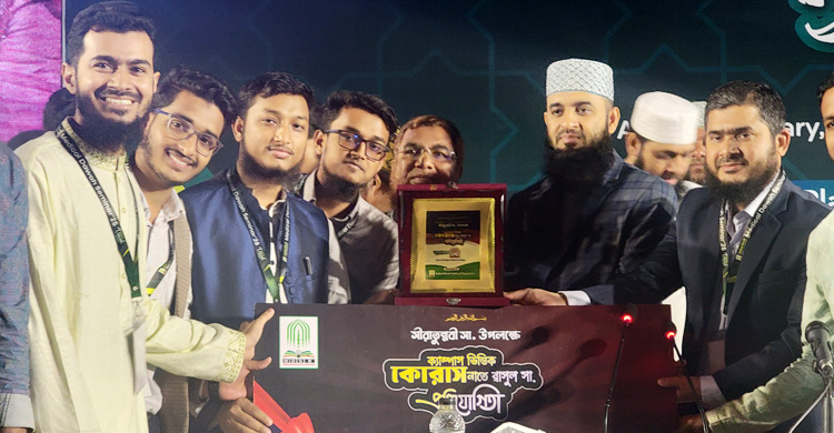 ব্যক্তিত্বের মাধ্যমে ইসলামের দাওয়াত প্রচার করার আহ্বান আজহারীর