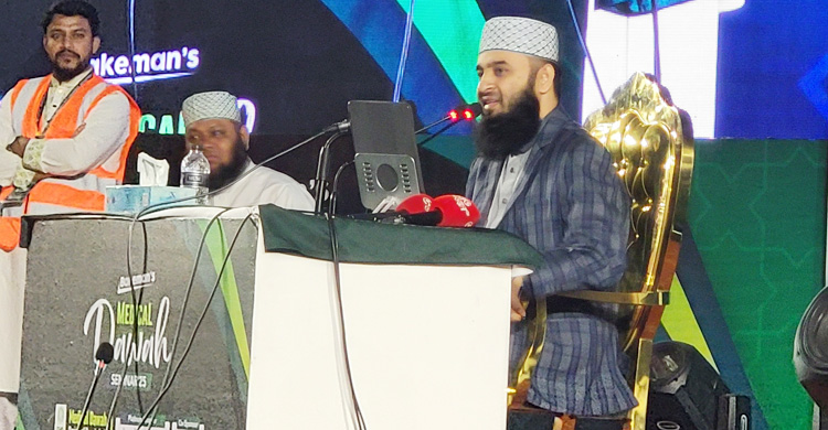 ব্যক্তিত্বের মাধ্যমে ইসলামের দাওয়াত প্রচার করার আহ্বান আজহারীর