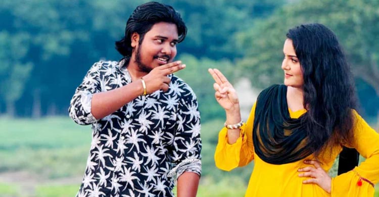 আকাশ-অন্তরার ‘প্রেমিক স্বৈরাচার’
