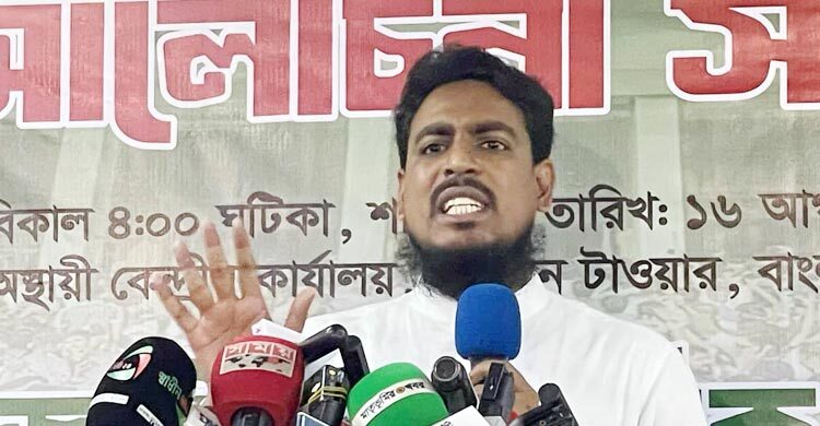 নতুন সংবিধানে বাধা দিলে রাজপথে নামতে এক সেকেন্ডও লাগবে না: আখতার