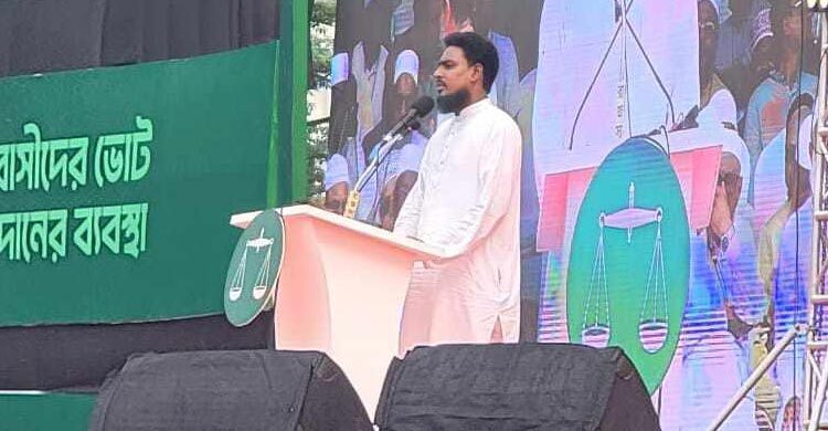 নির্বাচনে যারা পিআর চায় না তারা জাতির সঙ্গে প্রতারণা করে: আখতার