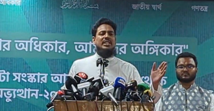 জাতীয় পার্টি মানেই আওয়ামী লীগ: আখতার হোসেন