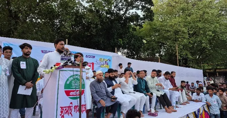 ৩১ দফা অঙ্গীকার থেকে সরে এসেছে বিএনপি: আখতার হোসেন