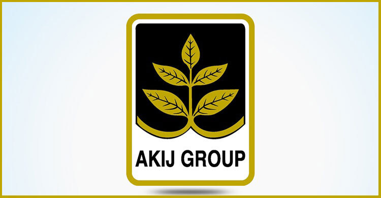 ম্যানেজমেন্ট ট্রেইনি অফিসার নিয়োগ দেবে আকিজ গ্রুপ