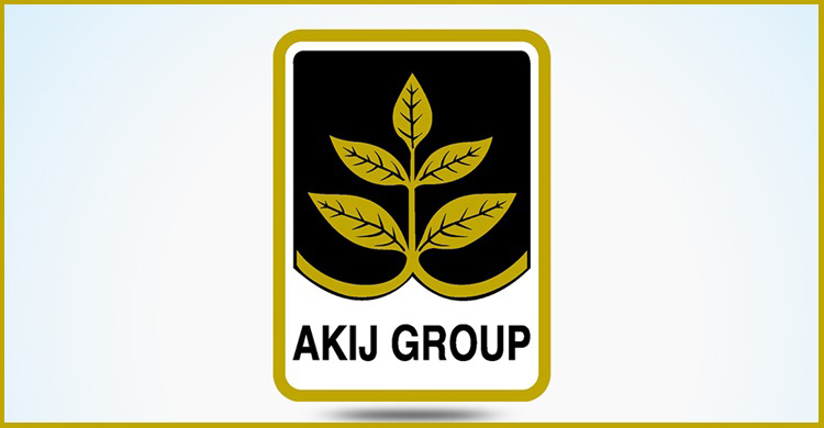 আকিজ গ্রুপে নিয়োগ, ২৫ বছর হলেই আবেদনের সুযোগ