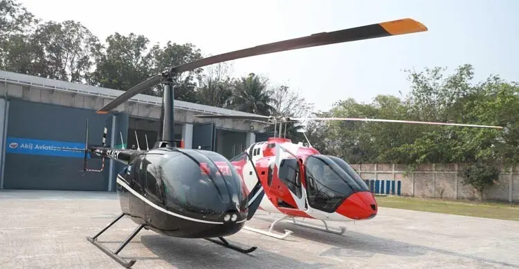 হেলিকপ্টার সেবা চালু করলো আকিজ অ্যাভিয়েশন