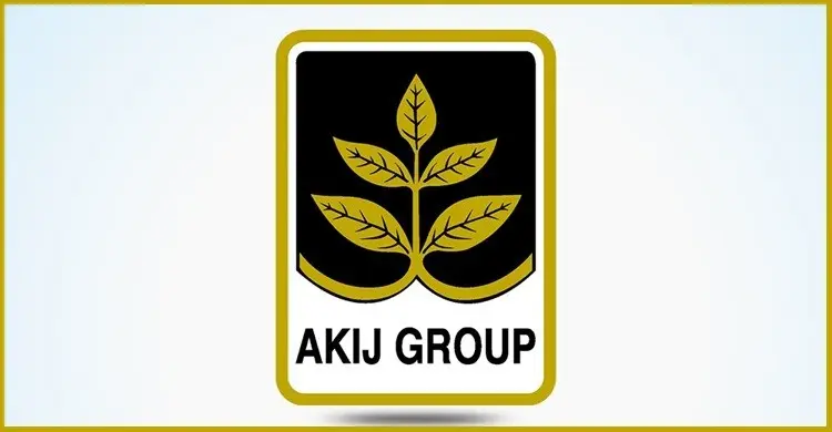 আকিজ টোব্যাকো কোম্পানির নিয়োগ বিজ্ঞপ্তি, লাগবে না অভিজ্ঞতা