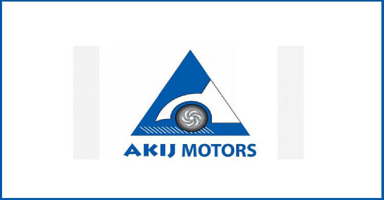 নিয়োগ দেবে আকিজ মটরস, ২৪ বছর হলেই আবেদনের সুযোগ