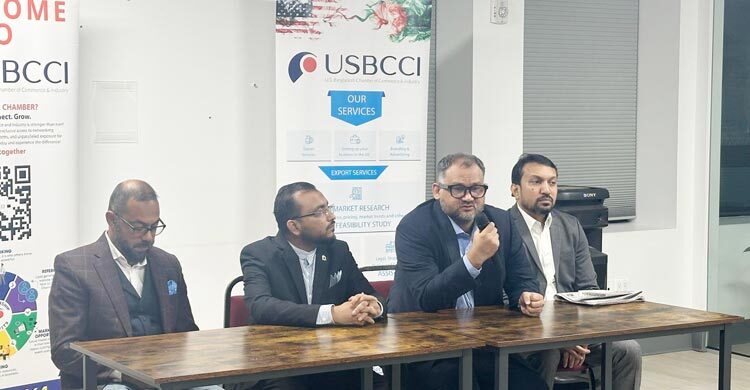 নিউইয়র্কে ইউএসবিসিসিআই আয়োজিত অনুষ্ঠানে আকিজ রিসোর্সের এমডি