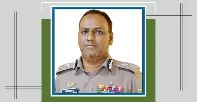 গ্রেড-১ পদে পদোন্নতি পেলেন অতিরিক্ত আইজিপি আকরাম