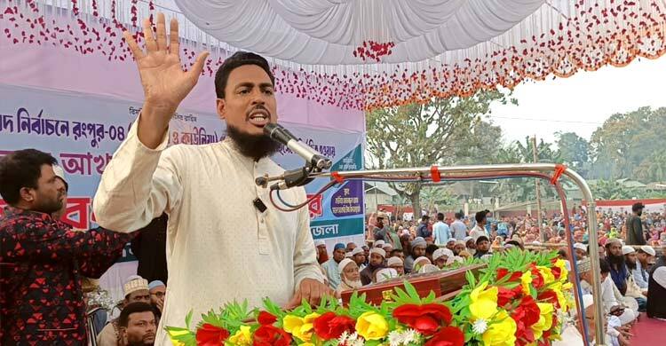 গণভোট নিয়ে ছিনিমিনি খেলা মানুষ প্রশ্রয় দেবে না: আখতার